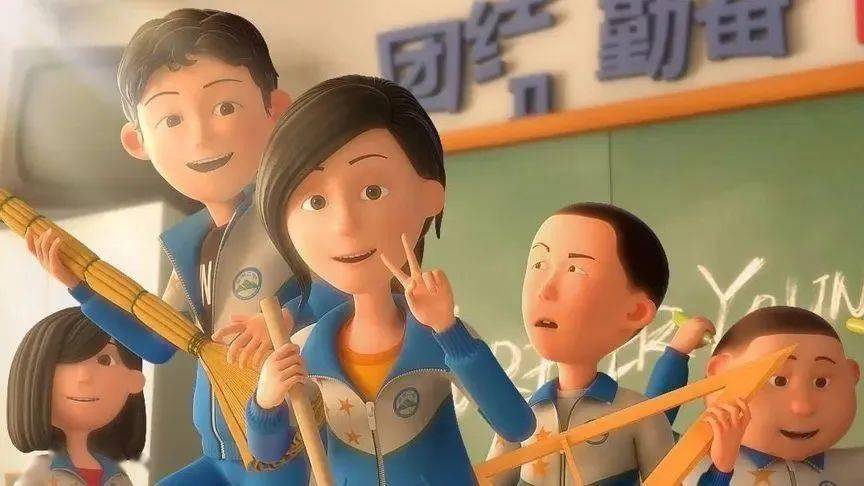 茶啊二中，一场寻找内心平静的奇妙之旅（免费观看完整版）