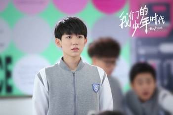 电视剧我们的少年时代，青春热血与成长烦恼的交织之旅