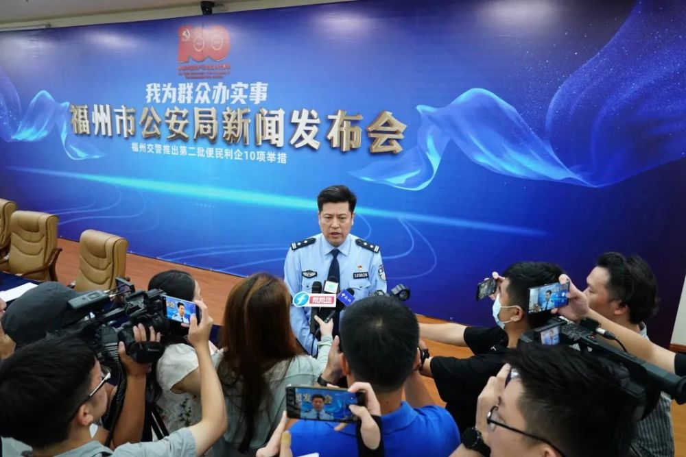 福州郑志泉最新动态详解,初学者与进阶用户的步骤指南