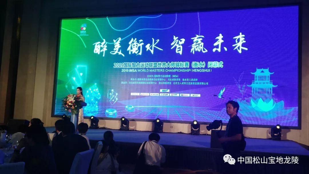 工程机械快换辅具 第116页