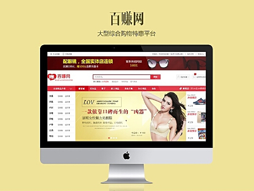 洛阳工程机械协会的职责 第120页