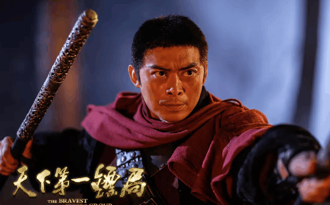 樊少皇最新电影,观影指南与技能提升秘籍