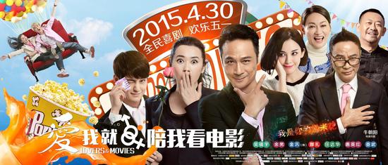 电影魅力与影响,热爱电影的探索之旅