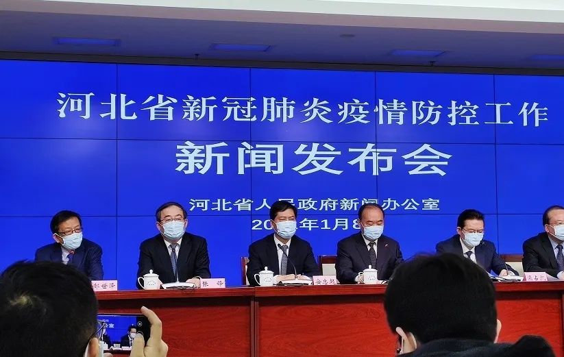 河北发展动态最新资讯，地域风采一览