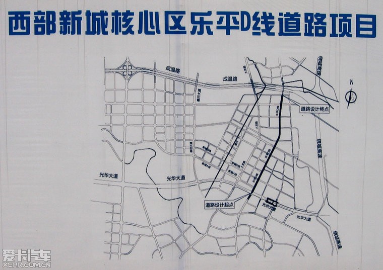 新蒲双流段最新规划揭秘,开启奇妙规划之旅