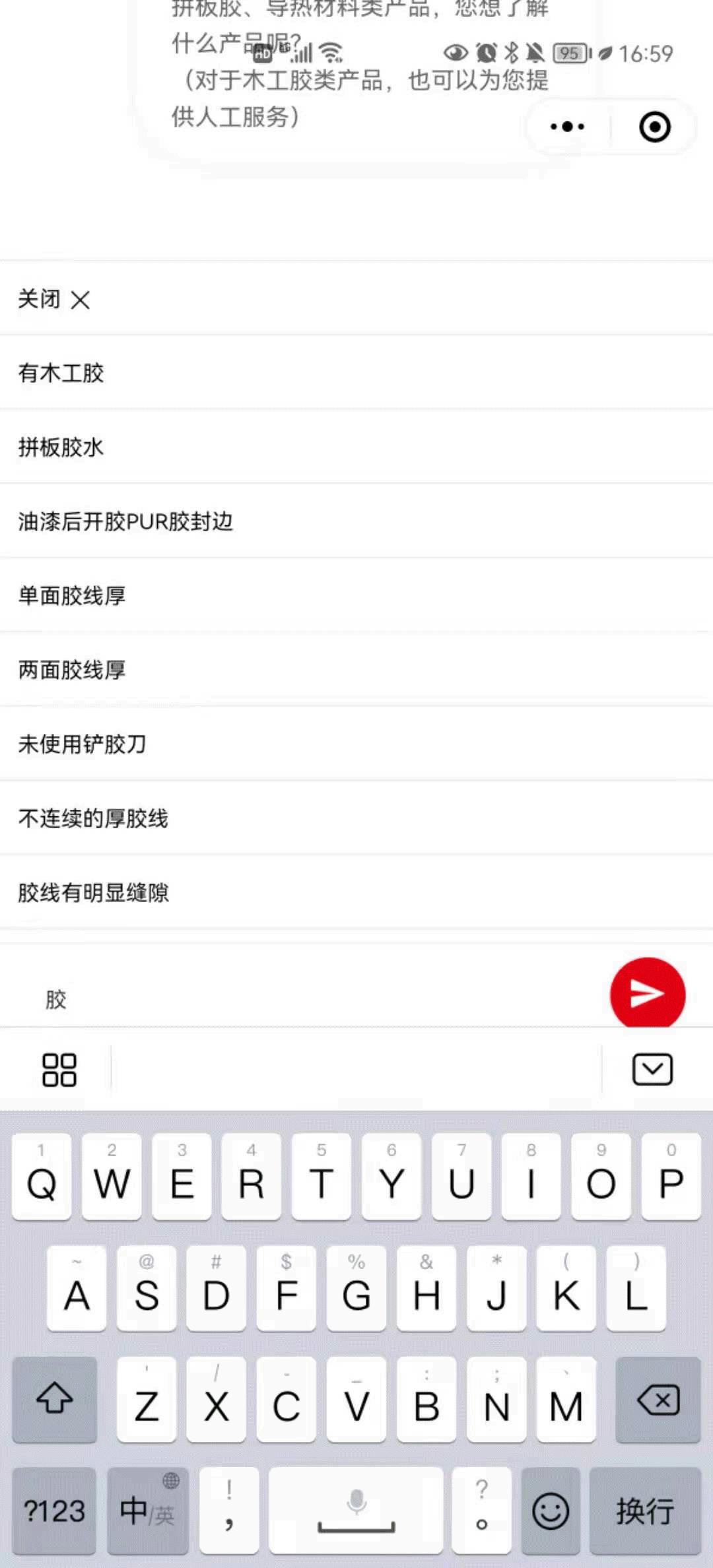 小智最新动态，多元视角下的观察与深度解析