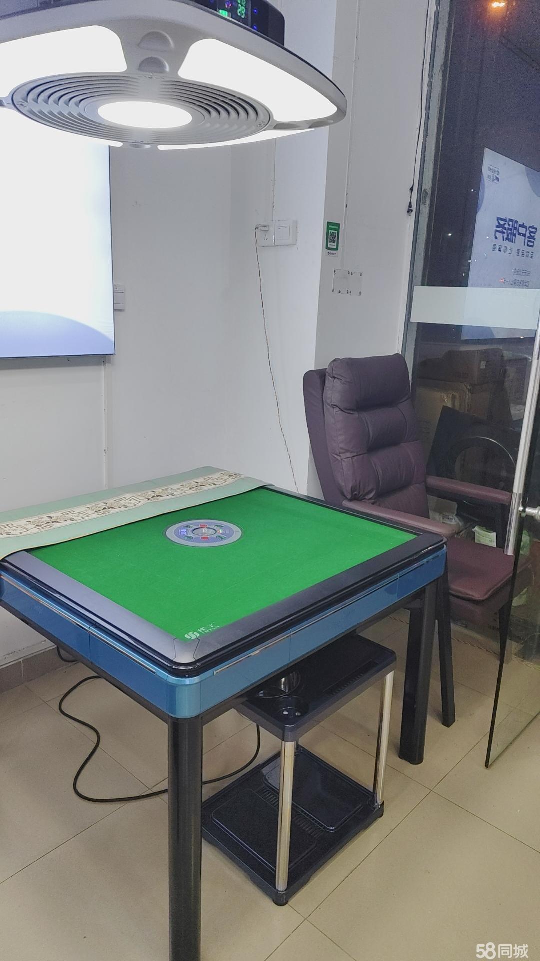 二手麻将机风云变迁,探寻58同城信息中的交易世界