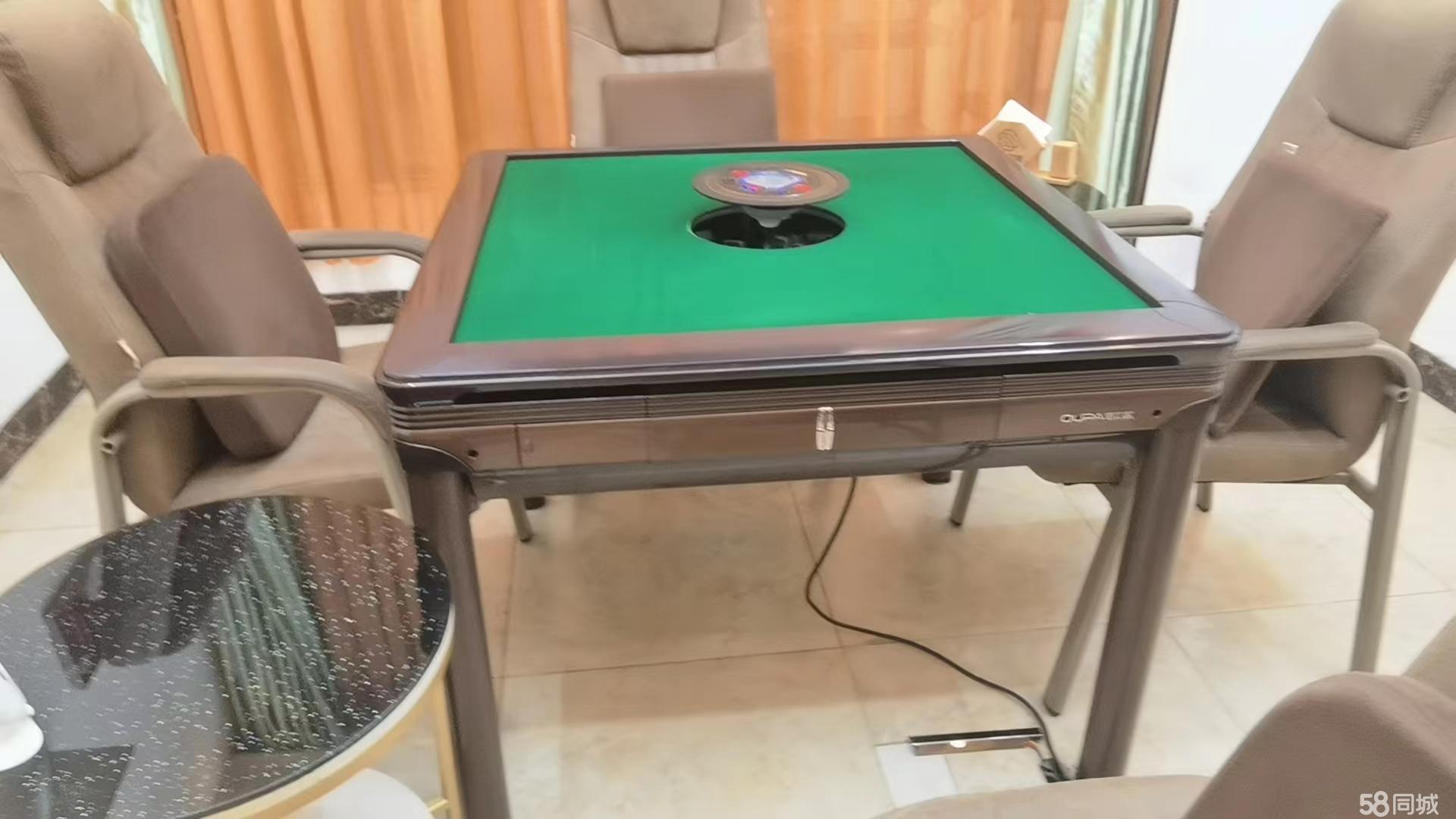 二手麻将机风云变迁,探寻58同城信息中的交易世界