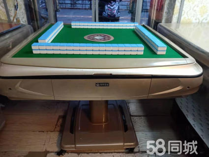 二手麻将机风云变迁,探寻58同城信息中的交易世界