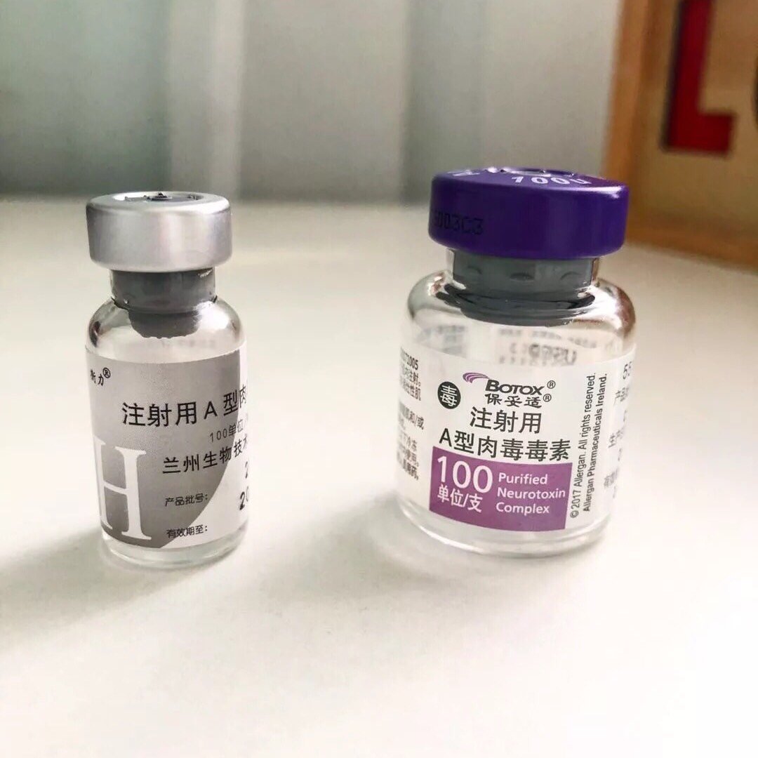 肉毒素价格的市场定位分析,多元因素影响下的市场探讨