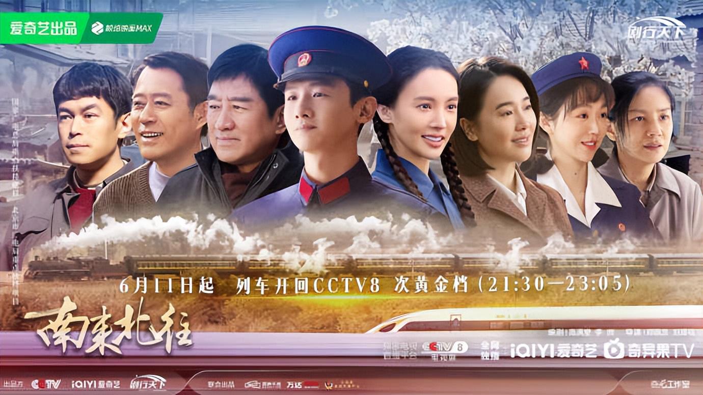 电视剧排行榜，友情与陪伴的温馨之旅之旅