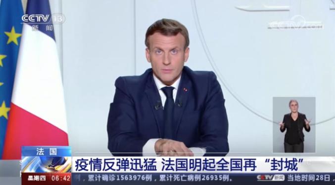 封国最新动态，深度解读国家封闭政策与各方观点碰撞