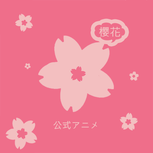 工程机械应急救援车 第114页