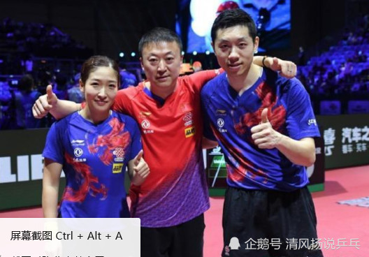 国乒放弃比赛背后的原因,一场与自然的美丽邂逅