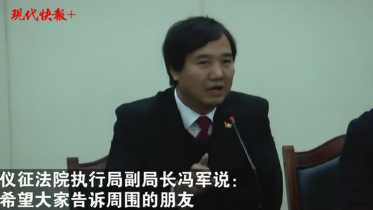 工程机械快换辅具 第114页