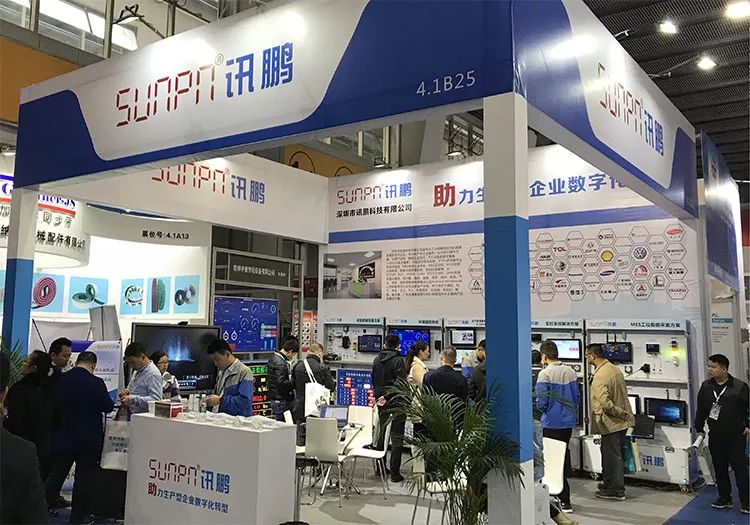 洛阳工程机械协会的职责 第117页