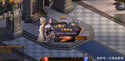 最新网页开服表查看指南及开服表概览