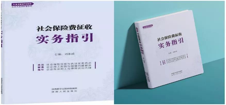 中国出版智能阅读新纪元重磅上市在即，科技与文化的融合新篇章
