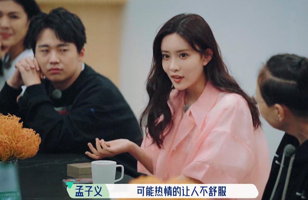 如何提升明星等级,成为耀眼明星的终极指南