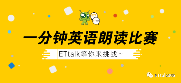 比赛结束,竞技的终章