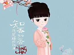 工程机械应急救援车 第112页