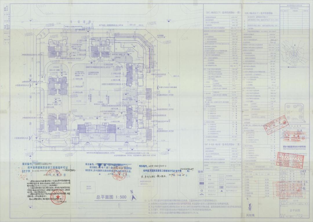 成都涵碧天下最新资讯重磅发布!独家爆料,不容错过!