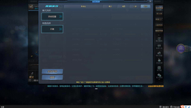 圣光解说生死狙击新篇章,游戏变革的深度探讨