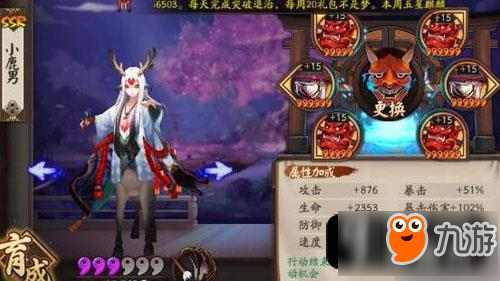 工程机械设备价格 第116页