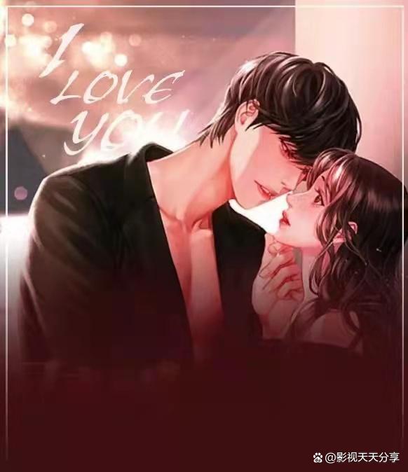 蓝小棠时慕琛，爱情与命运的最新交织篇章