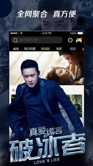 福利影院最新电影，家庭观影之旅的温馨时光