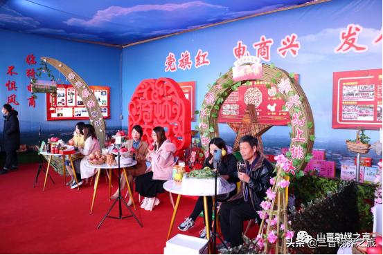 临猗电视台直播,探讨价值与影响