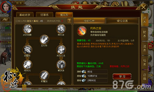 机械刀招聘信息概览,行业现状、人才需求与深度探讨