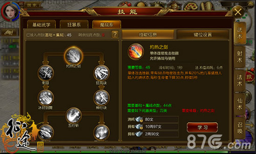 机械刀招聘信息概览,行业现状、人才需求与深度探讨