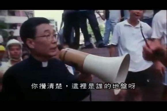 香港古惑仔电影新纪元,科技重塑江湖,未来生活体验之旅