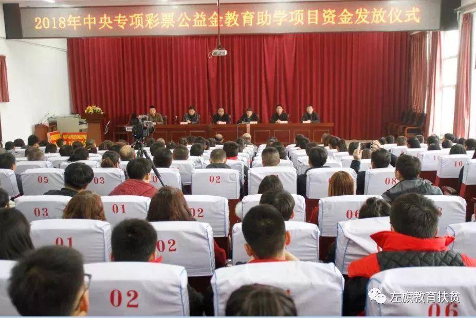 彩票资讯速递，时代的见证与深远影响