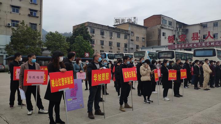 磐安县公安局新任局长的角色定位与未来展望