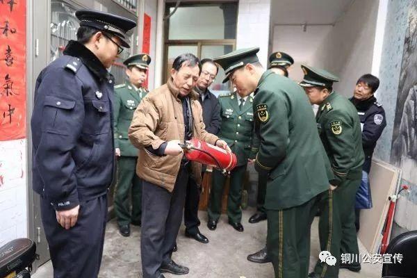 铜川最新租房信息及房源探寻，满足您的居住需求