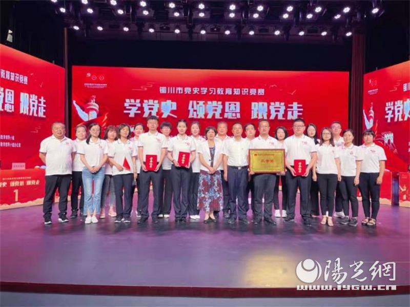 铜川最新租房信息及房源探寻,满足您的居住需求