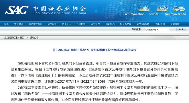 2022年度精选资源学习指南概览