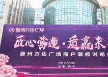 滕州贴吧揭秘，小巷深处的神秘美食天堂最新资讯与爆料