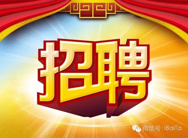 工程机械应急救援车 第109页