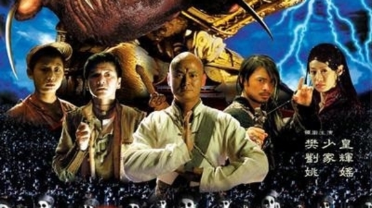 少林僵尸演员表揭秘??