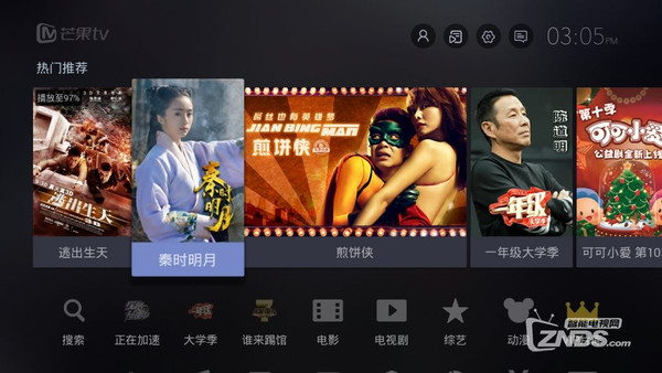 温馨家庭观影时光，在线观看1080电影网精选影片