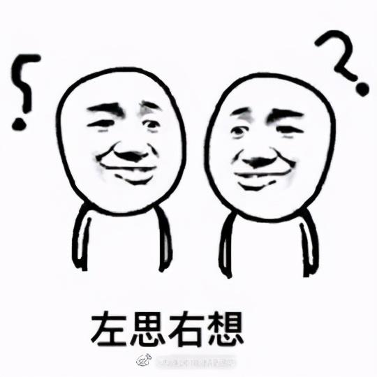 半飞秒和全飞秒手术价格揭秘,小巷中的隐秘宝藏