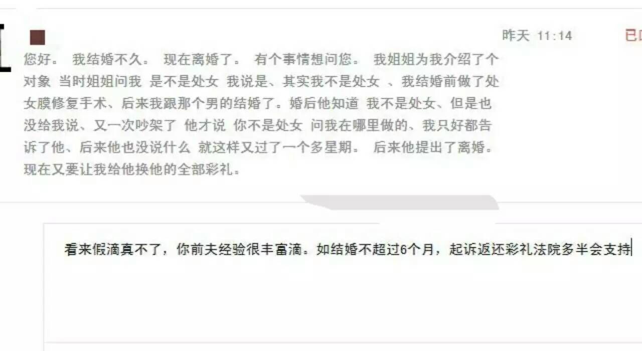 最新出轨事件揭秘，探究背后的原因及其影响