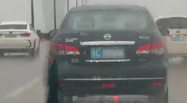 深圳车牌价格行情,自然美景探索之旅的附加价值揭秘