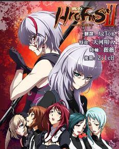 圣痕动漫，自信与成就感的魔法之旅启程