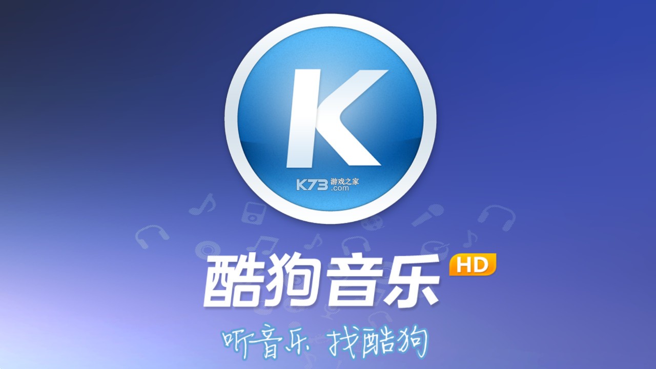 襄阳成工工程机械 第106页