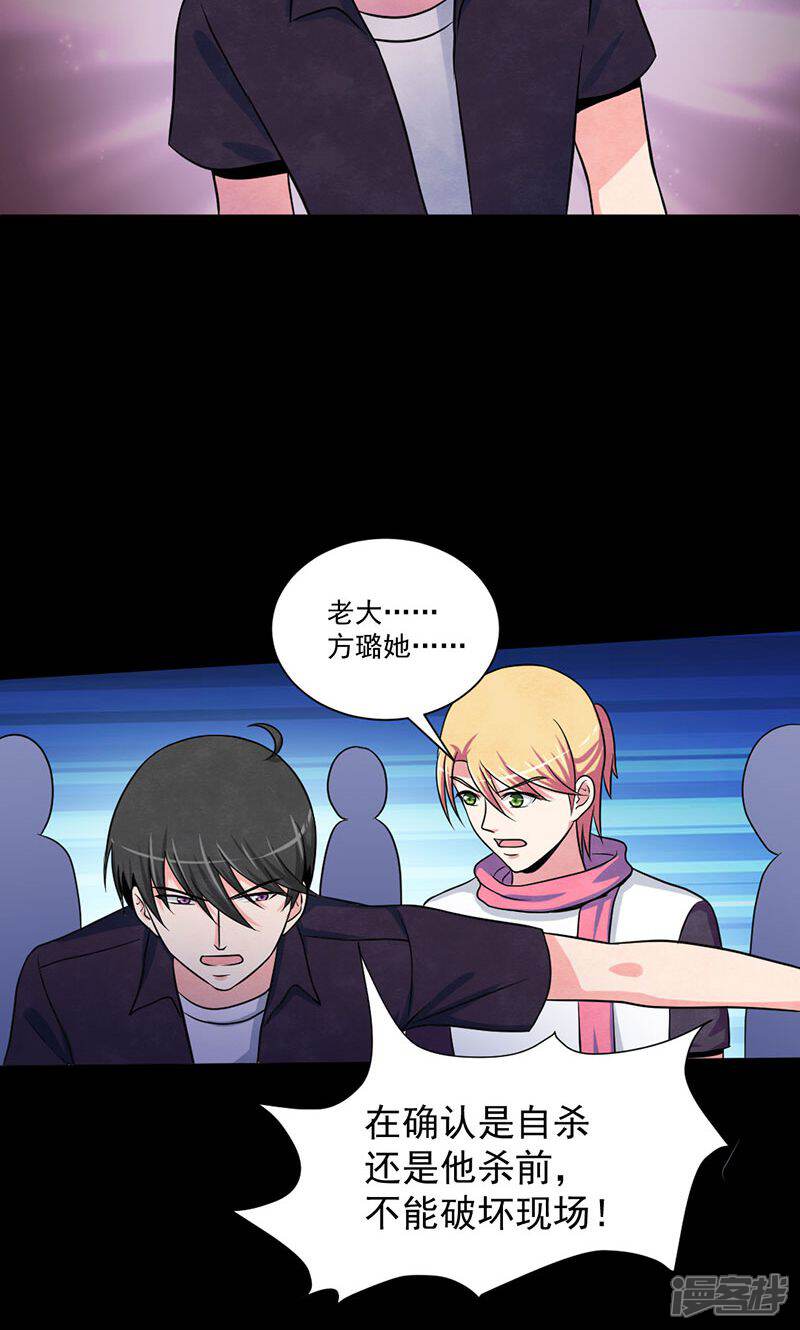 原罪动漫,深度解读二次元世界的独特魅力