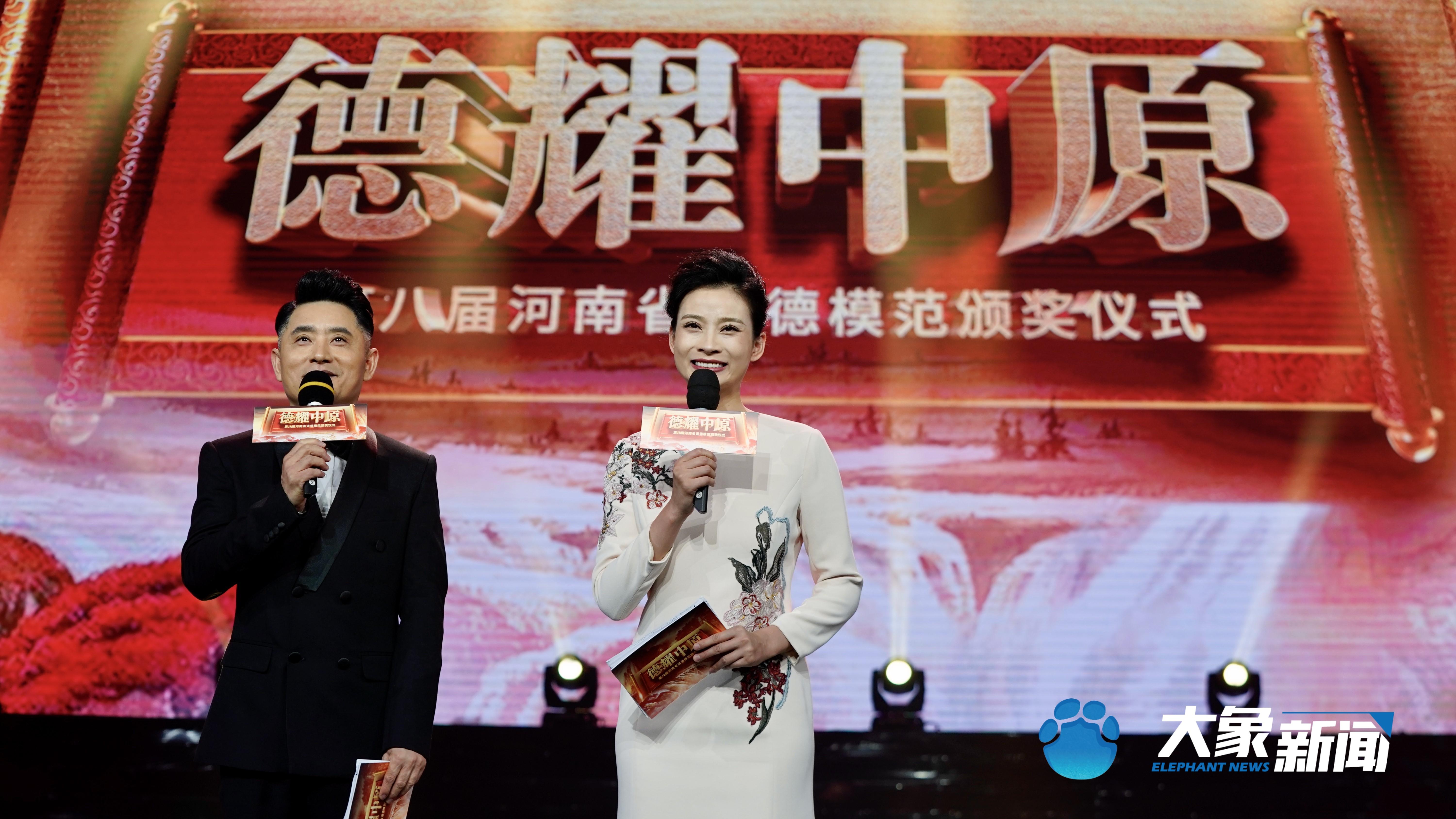 清风中原最新发布动态速递